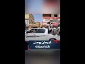 متداول البرهان يظهر في شوارع الخرطوم وهو يقود سيارة بوكس مصطحبا عددا من الطلاب