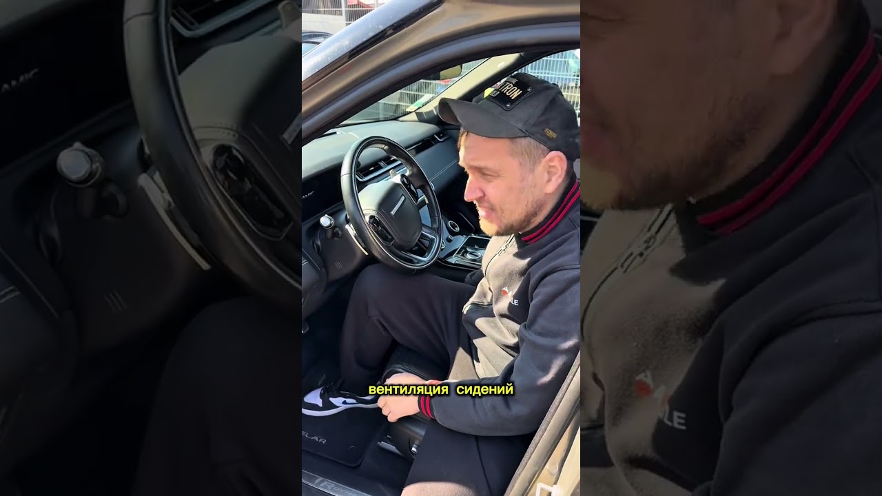 📍 🚗 LAND ROVER Range Rover VELAR HSE R-Dynamic D300 – ПРОДАЕТСЯ! 🔥 ✅ Год выпуска: 2018 ✅ Пробег: