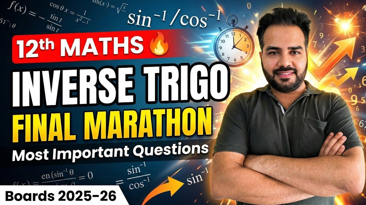 Inverse Trigonometric Functions | CBSE Board Exam 2026 |Class 12th Maths CBSE Board with RS_coaching
