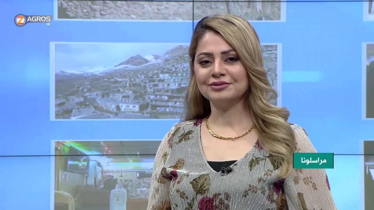 مراسلونا