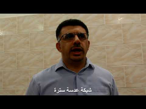 لقاء مع المحامي أحمد القميش حول أنتخابات إدارة مأتم دار الحسين ع 13 سبتمبر 2019م