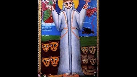 Eritrean Orthodox Tewahdo Mezmur {{ ኣቡነ ገብረ መንፈስ ቅዱስ }} Abune Gebre MenfesKdus