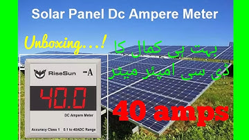 RiseSun DC 40 amp meter for solar system unboxing || Dc amp meter for solar system