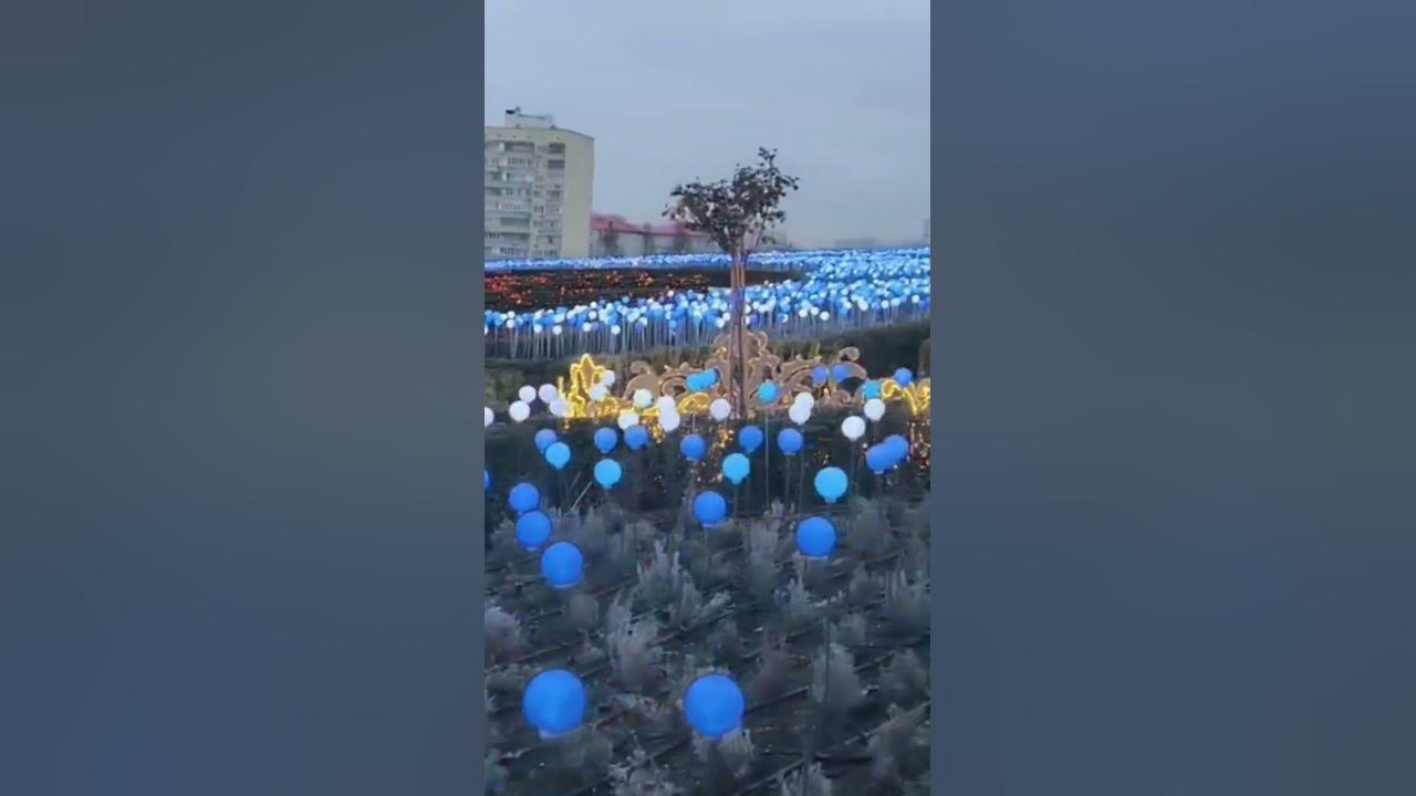 Парк облаков #Краснодар #паркгалицкого #парккраснодар - YouTube