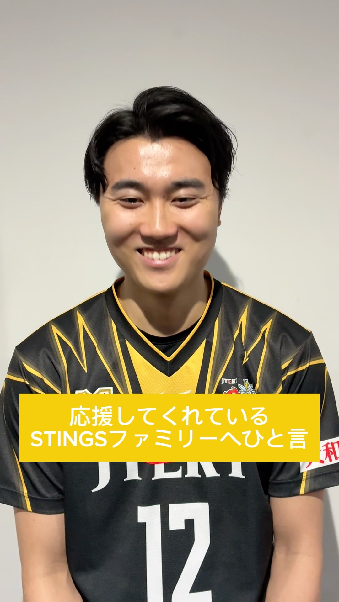 🏐MATCH REPORT🏐 - YouTube