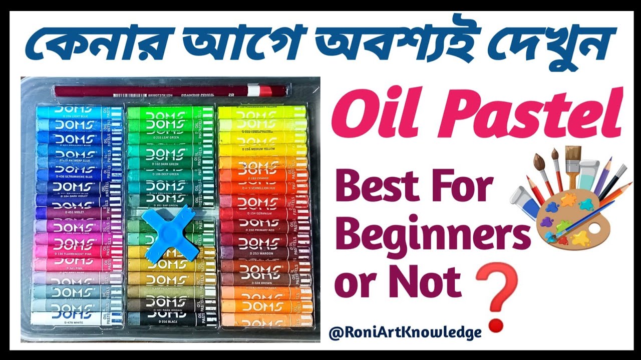 DOMS Oil Pastel Colours Unboxing & Review DOMS Oil Pastel DOMS Oil Pastel YouTube