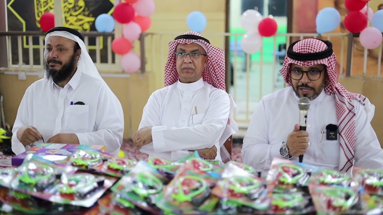 مدرسة يحيى اليزيدي و الشهداء الابتدائية