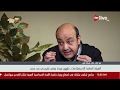 لقاء مع المواطنة " زبيدة " التي إدعت بي بي سي اختفاءها قسريا