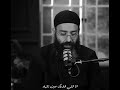 اسمع ابونا ترانيم اكسبلور معجزات دويتو  لايك