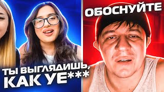 видео: ПОЛУЧИЛ ХЕЙТ ЗА ТО, ЧТО ПРОЧИТАЛ СТИХИ | ПОЭТ В ЧАТРУЛЕТКЕ картинка: ПОЛУЧИЛ ХЕЙТ ЗА ТО, ЧТО ПРОЧИТАЛ СТИХИ | ПОЭТ В ЧАТРУЛЕТКЕ