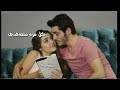بحضينك لفليفني أجمل تصميم حالات الواتس اب