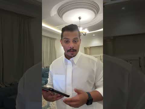 منجز شات افضل نظام واتساب 