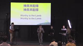 KPIC Chinese Full Service 1/5/2025