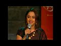 GOONI  BAAL  ASAA .. by Sonali Karnik (Album:- Shivakalyan Raja) Mp3 Song