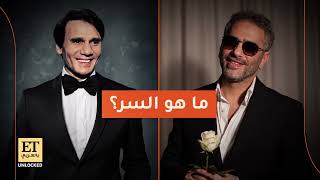 💫 تقرير خاص من ET بالعربي يواكب عودة فضل شاكر إلى المسرح بعد حوالي الـ 14 عامًا
