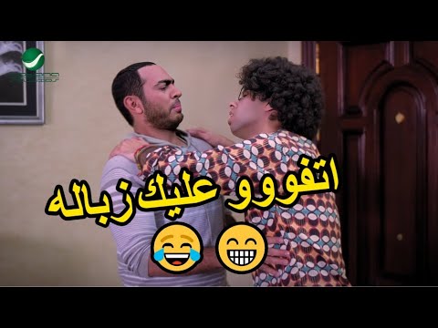 علي راي المثل الجاي احسن من اللي راح هتموت ضحك مع تامر حسني مع جاره الشمال