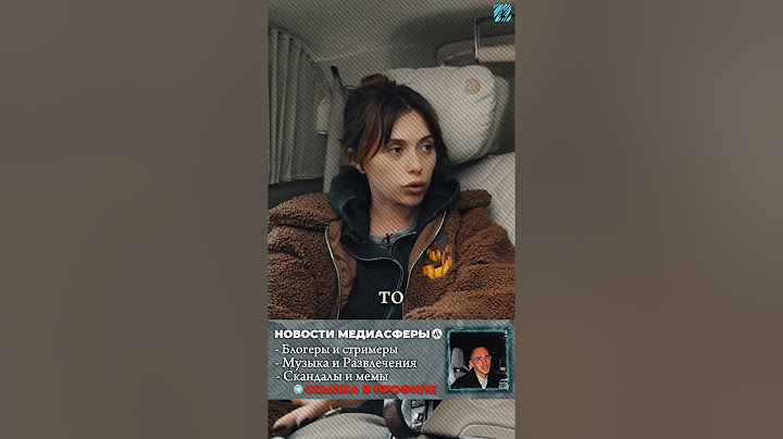 Паша Техник - Он продал душу дьяволу. #Интервью #Подкаст #паша #техник #слава #нарезки