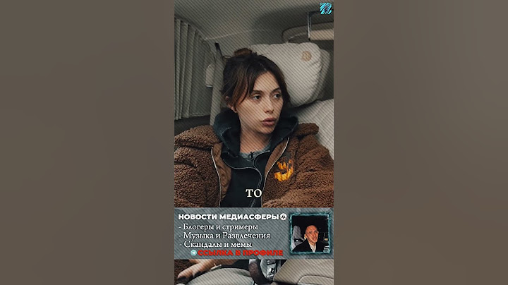Паша Техник - Он продал душу дьяволу. #Интервью #Подкаст #паша #техник #слава #нарезки