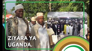 Ziyara Shadhuly Wakisi Jinja -  Uganda