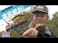 【ヒロ内藤流バス釣り】