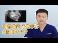 掩饰性治疗改善骨突 究竟可不可靠 掩饰性治疗改善骨突 究竟可不可靠