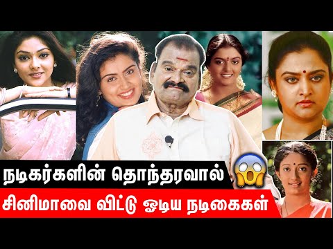நடிகர்களின் தொந்தரவால் சினிமாவை விட்டு ஓடிய நடிகைகள்-Bayilvan Ranganathan | Behind The Cinema EP-10