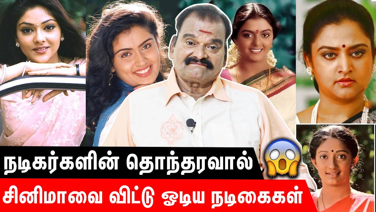 நடிகர்களின் தொந்தரவால் சினிமாவை விட்டு ஓடிய நடிகைகள்-Bayilvan Ranganathan | Behind The Cinema EP-10