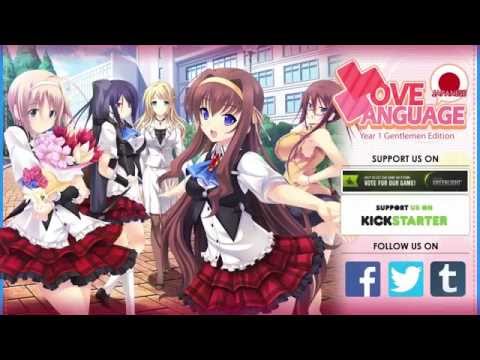 Love Language Japanese Trailer