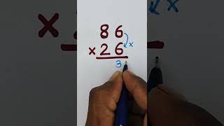 Amazing Math Trick🫶😎| Easy Math Trick | Fast Multiplication Method MathTrick#fastmaths#multiplytrick
