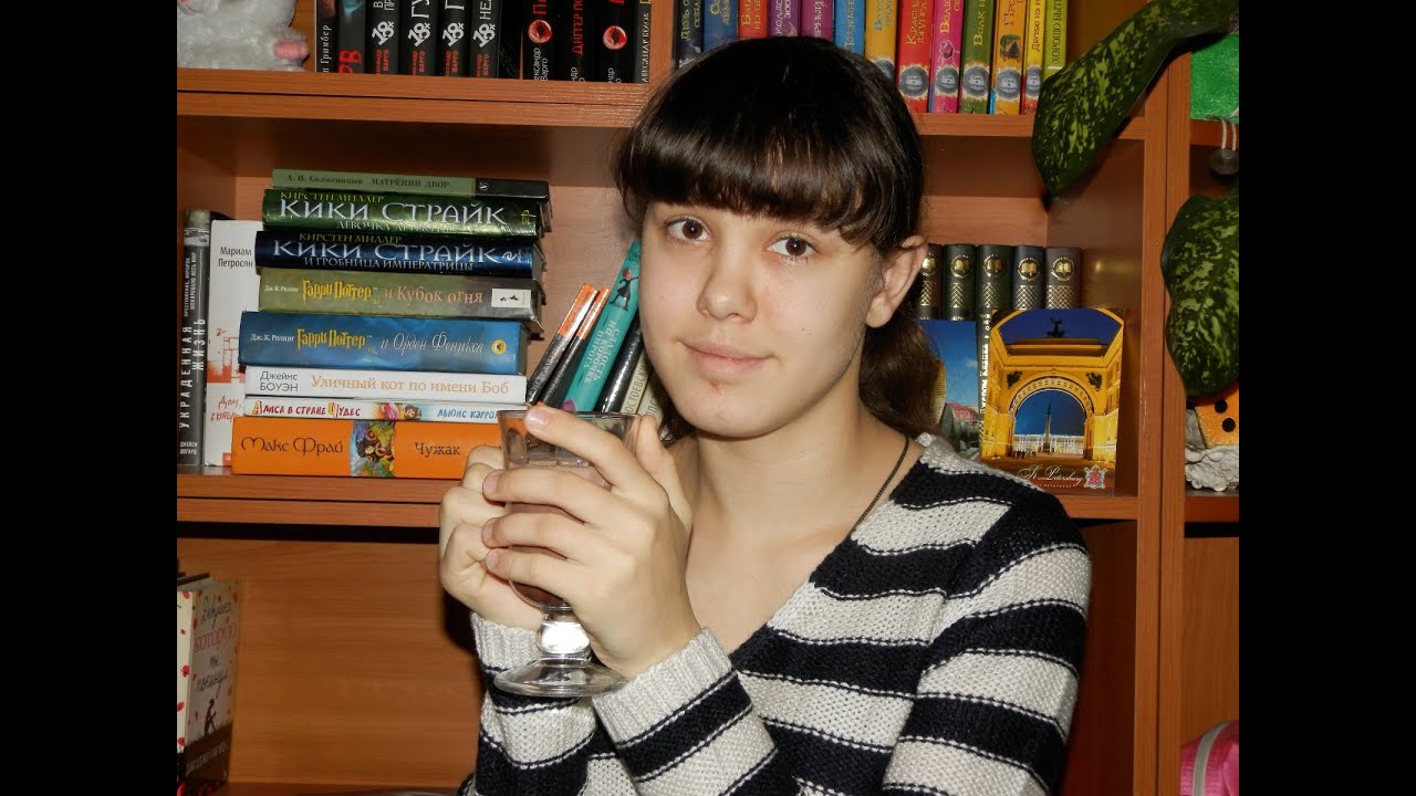 Осенний уютный книжный TAG ✦ Fall Time Cozy Time Book TAG