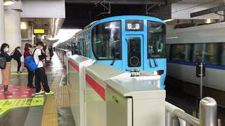 【JR西日本】USJマリオラッピング！大阪環状線 323系LS15編成 回送　大阪発車