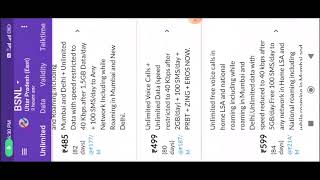 Plansinfo app se all company recharge detall Jane. screenshot 4