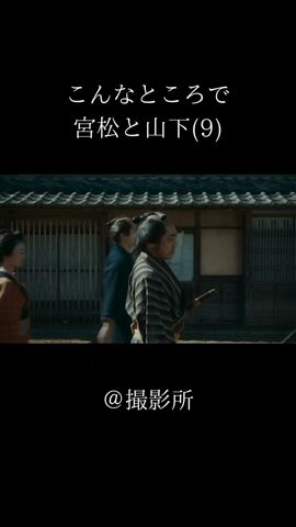 映画 ニセ札 特報 Youtube 映画 ニセ札 特報 Youtube