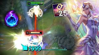 Rank 1 Lux : His Aiming Skill Shot is ILLEGAL ! He Hit with Every Q - Engsub (Lux vs Vlad,Trynd)