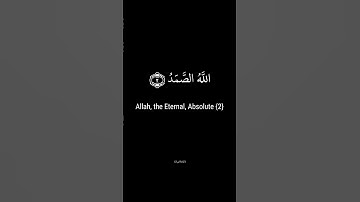 اذكروا الله #تلاوة_خاشعة #تلاوات #ياسر_الدوسري @أجملتلاواتالقرآنالكريم-ض8ظ @Quran_Best_Voices