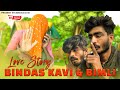 Bindas kavi  bimli love story  part 2 