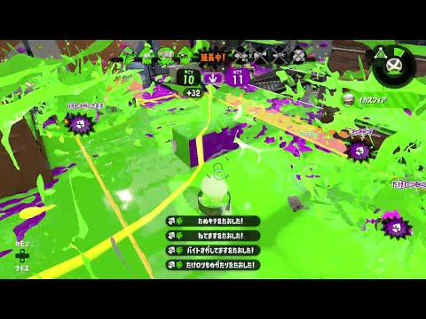 スプラトゥーン2ありがとう‼ 【スプラトゥーン2】【キル集】