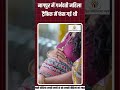 नागपुर में गर्भवती महिला के लिए पुलिस ने तोड़ा राष्ट्रपति का सिक्युरिटी प्रोटोकॉल,