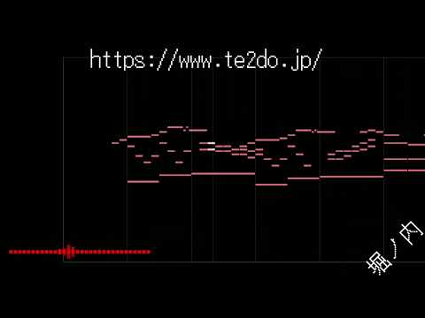 【MIDI再現・ピアノアレンジ】堀ノ内 接近メロディー 『かもめが翔んだ日』