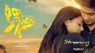 Kadhal Erfly Official Love Short Film 4K Vishnu Prabha Anithakrishnishantchandrupriya