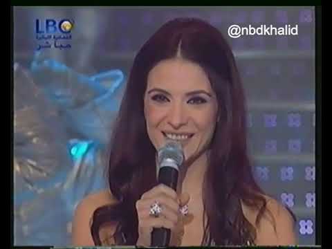 برنامج ستار اكاديمي الموسم 3 البرايم 1 سنة 2005 