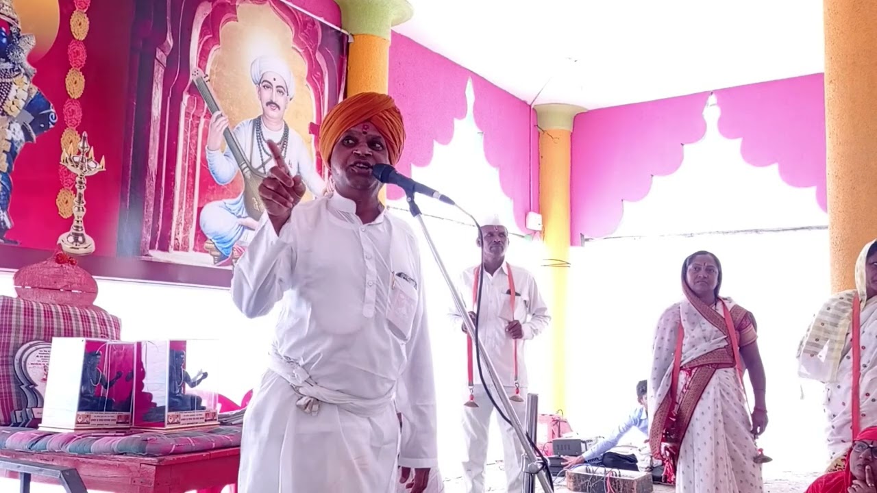 गुरुवर्य ह भ प मच्छिंद्र महाराज भोसले यांची चिंतन शिबिर कोळगाव येथील काल्याची कीर्तनसेवा  १०-०८-२०२३