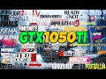 Gtx 1050 ti test in 50 games in 2024