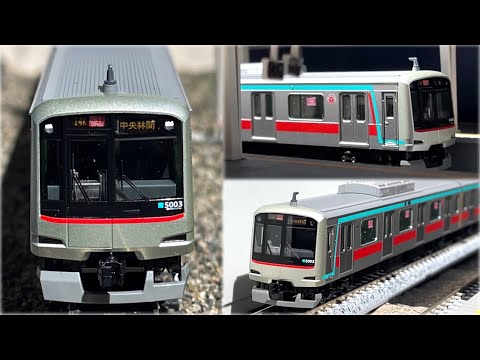 実車音付き】KATO 東急5000系 田園都市線 Nゲージ 走行シーン集 - YouTube
