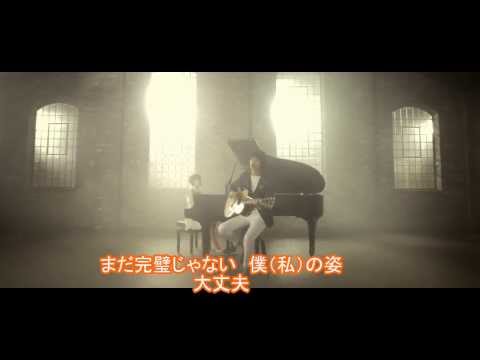 ユンナ＆チョン・ジュニョン/違って一緒に[日本語字幕]