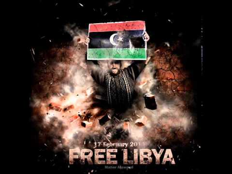 ليبيا حره يادم شهداء لن تضيع هباء 4