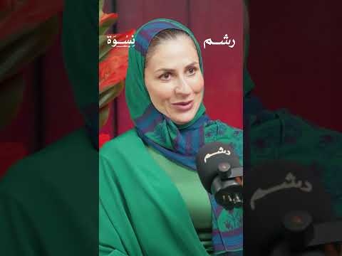 هل يكفي نلوم الطرف المؤذي