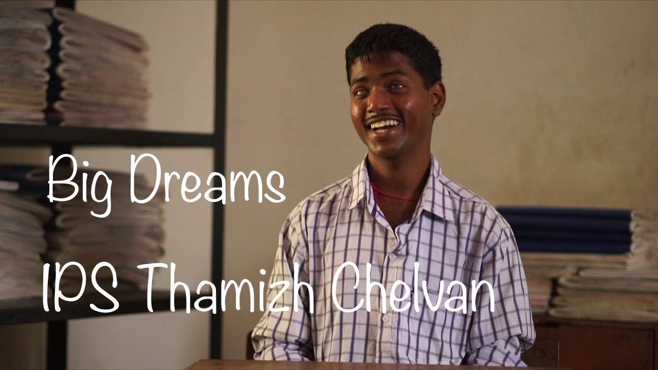 Visually Challenged | Thamizh Chelvan | A Tamil Documentary