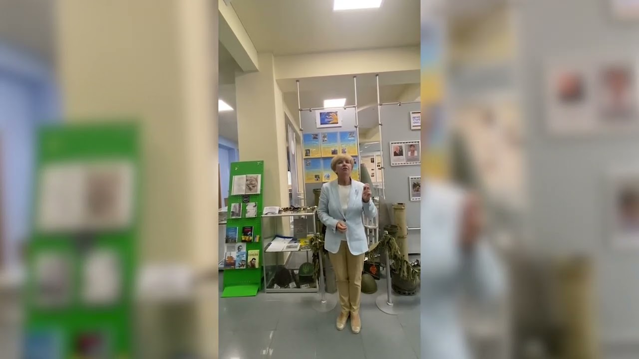 Kyiv National Economic University