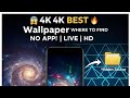 😱 Best Mobile Wallpapers 2025 | 4K HD Wallpapers Free Download | Android & iPhone